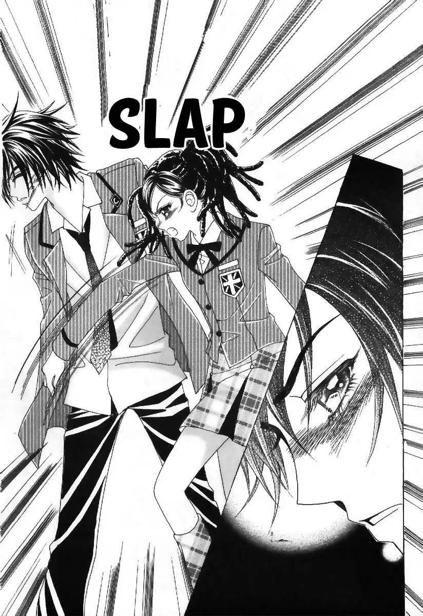 Boy of the Female Wolf Chapter 72 4